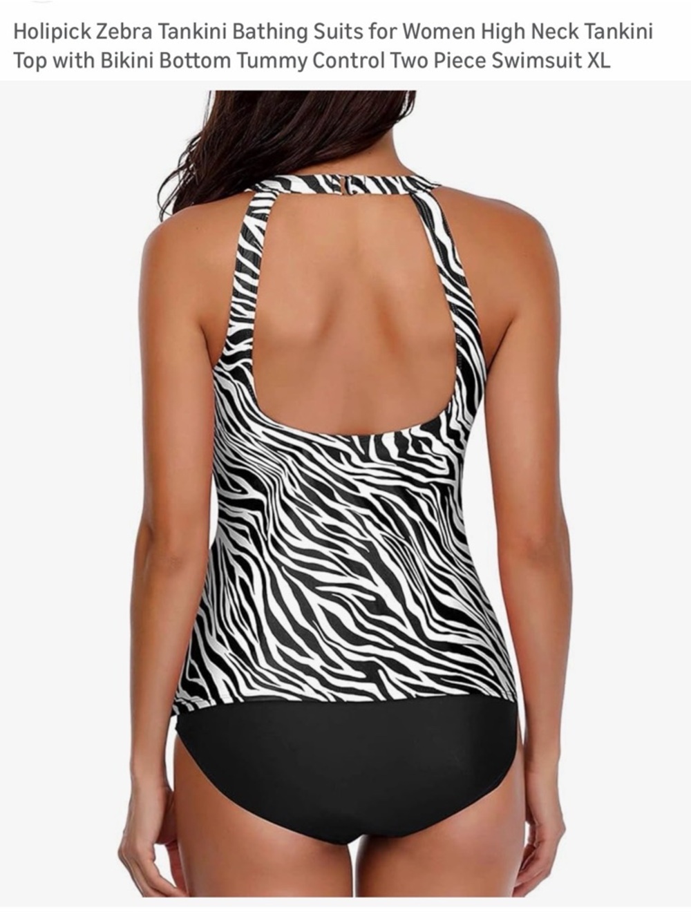 Zebra Print High Neck Tankini Top ONLY